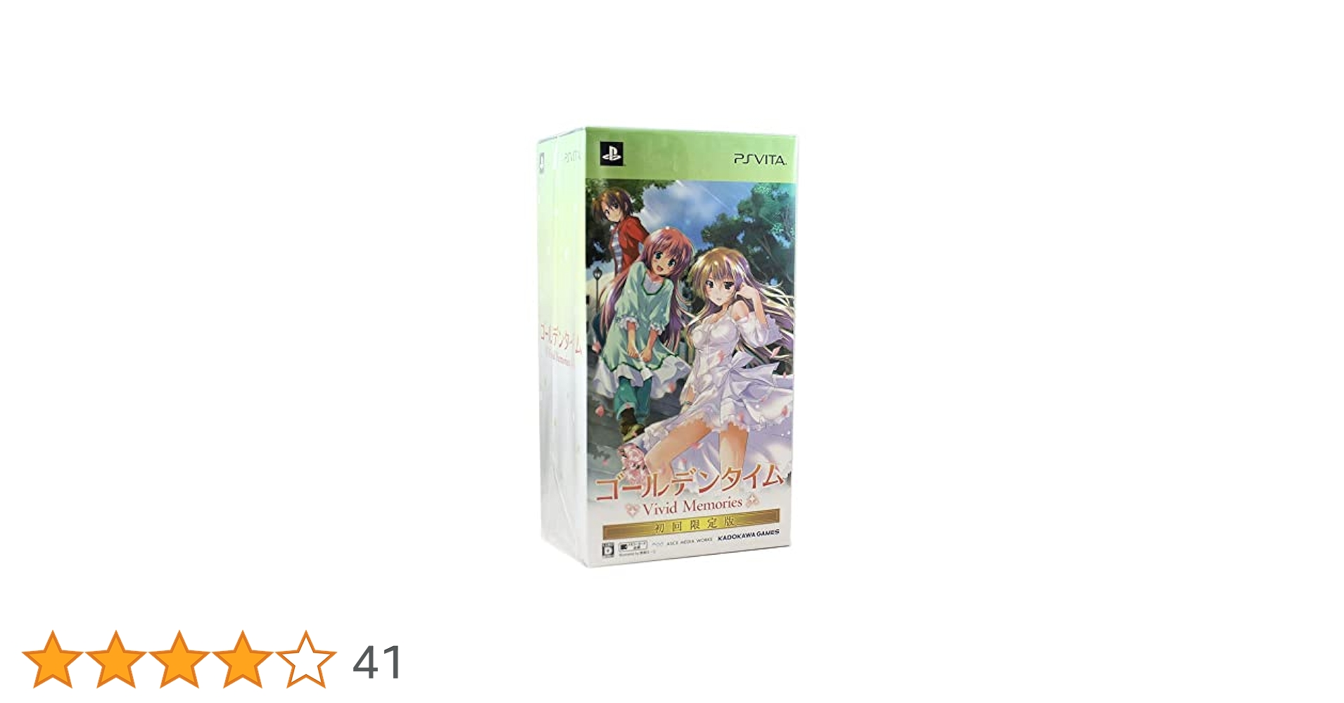新品未開封　ゴールデンタイム Vivid Memories 初回限定版 41AvD+FCV9L.jpg_BO30,255,255,